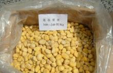 Freeze Dried Peeled Chestnut