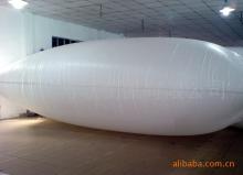 flexi tank