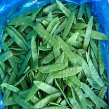 Frozen Pea Pods