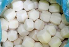 Frozen Taro