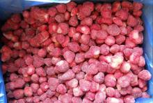 Frozen Strawberry