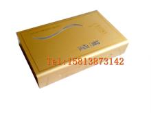 Aluminum box