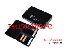 Stainless steel tin