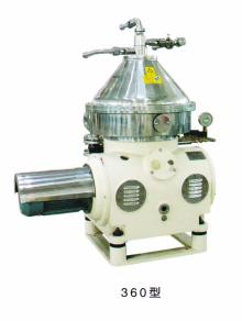 milk  separator