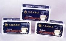 Jasmine Slimming Tea