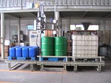  Pallet  Drum Filling  Machine 