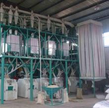 maize flour mill factory