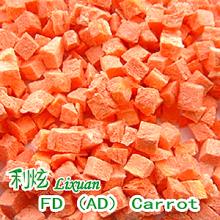Frozen Dehydrated Carrot Granule