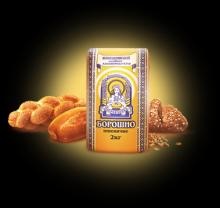  High   quality   wheat  flour