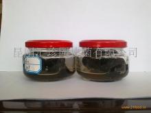 Canned Black Truffle