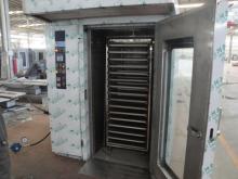 Baking bread machine