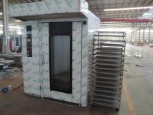 Diesel rotary rack oven