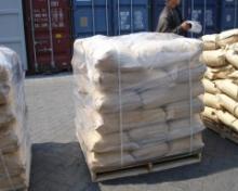 GP Gelatin for Candy manufacturing B