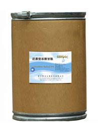 L-Glutathione Reduced