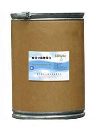 Yeast Mannan  Oligo  Saccharide