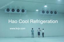 cold room,refrigeration