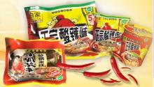 Baijia food