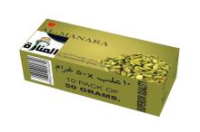 AL MANARA CARDAMOM SHISHA FLAVORED TOBACCO