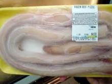 frozen bull  penis 