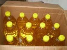 Crude Degummed Soybean Oil