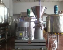 cayenne pepper making machine