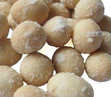 OU Kosher cocount flavor roasted peanuts