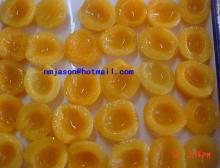 canned  yellow   peach  in  light   syrup 