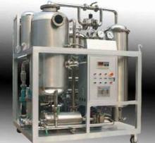  emu  fat to oil converter