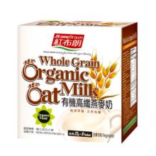 Whole Grain Organic Oat Milk