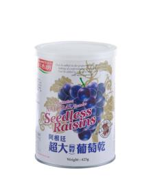 Argentina Natural Jumbo  Seedless   Raisin s