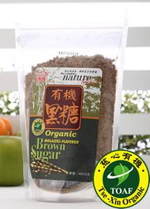 Organic Brown Sugar