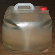 collapsible  water   container 