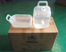  foldable  Jerry Can
