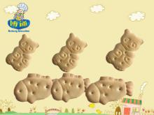 animal cream biscuit