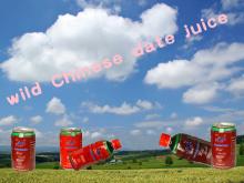 canned soft drinks beverage