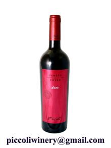 CACRO Rosso Veneto IGT (Italian Red Wine)