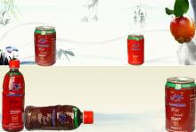 wild high vitamin jujube PET good taste