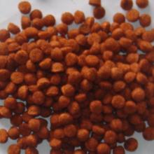 dog food processing line