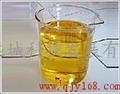 2-methylcinnamaldehyde