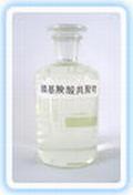 Cinnamaldehyde diethyl acetal