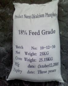 DICALCIUM PHOSPHATE (DCP)