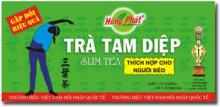 Slim Tea (herbal teabag)