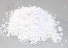 halal rice starch