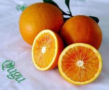 2012 Fresh February  red   navel   orange 