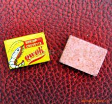 10g/pc Qwok halal shrimp spice cube