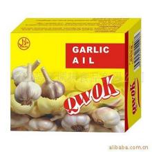 10g/pc halal garlic bouillon cube
