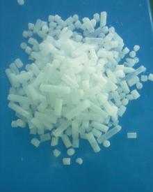 Fast   freezing  dry ice