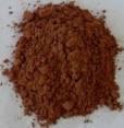 ALKALIZED COCOA POWDER