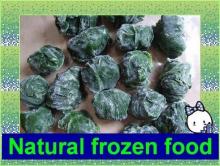 IQF spinach ball