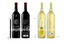 best orange wine